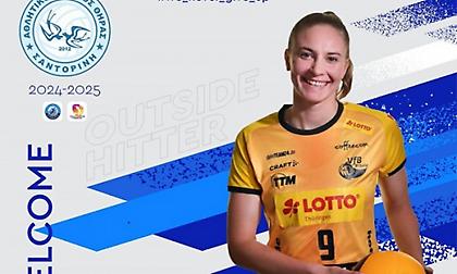 Ανακοίνωσε Μόζερ ο ΑΟ Θήρας