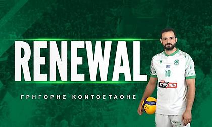 Παραμένει και του χρόνου στον Παναθηναϊκό ο Κοντοστάθης