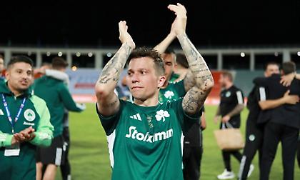 Μπερνάρ: «Πήραμε ένα Kύπελλο, μπορούσαμε να κερδίσουμε περισσότερα - Θα στέλνω θετική ενέργεια στον Παναθηναϊκό»