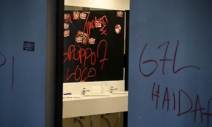 Άρχισαν οι εργασίες αποκατάστασης της OPAP Arena μετά τον τελικό του Conference League