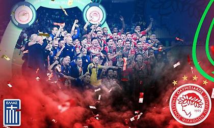 Συνεχάρη τον Ολυμπιακό η Εθνική ομάδα για την ιστορική επιτυχία