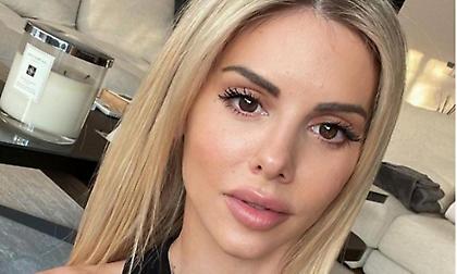 Έδωσε συγχαρητήρια στον Φορτούνη η Μαρία Δαρσινού