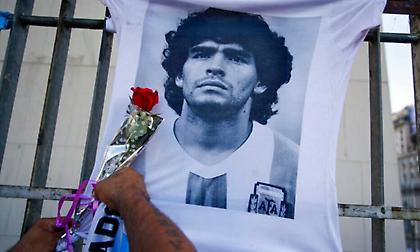 Αναβλήθηκε η δίκη για τον θάνατο του Μαραντόνα