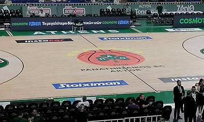Παναθηναϊκός: Μπήκε το 7ο αστέρι στο παρκέ και τα λάβαρα του ΟΑΚΑ