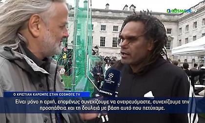 Καρεμπέ: «Όταν μιλάμε για το DNA της νίκης ο Ολυμπιακός είναι ακριβώς ίδιος με τη Ρεάλ Μαδρίτης»