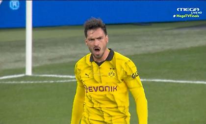 Τάκλιν για σεμινάριο από τον Χούμελς στον Βινίσιους και έξαλλος πανηγυρισμός του Γερμανού!