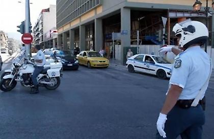 Ποδηλατικός αγώνας αύριο στο κέντρο της Αθήνας - Κυκλοφοριακές ρυθμίσεις