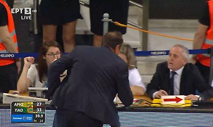 Έξαλλος ο Αταμάν προς τους διαιτητές: «Αυτό δεν είναι μπάσκετ»!
