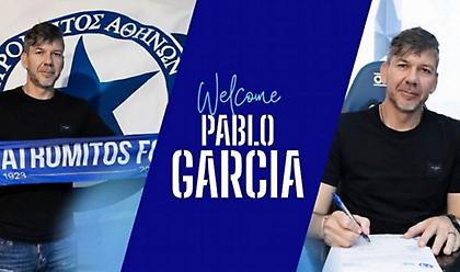 Ατρόμητος: Στην Πτολεμαΐδα η προετοιμασία των «κυανόλευκων» – Με Παναιτωλικό και ΟΦΗ τα πρώτα φιλικά