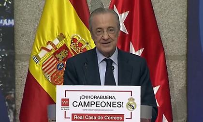 Πέρεθ: «Στο Γουέμπλεϊ γράψαμε ξανά ιστορία - Ευχαριστούμε για όλα Τόνι Κρόος»