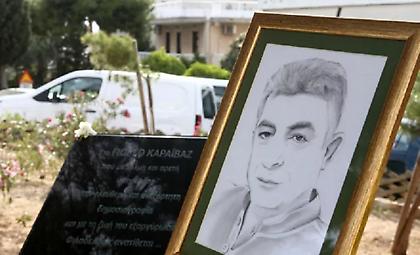 Ξεκινάει στις 26 Ιουνίου η δίκη για τη δολοφονία του δημοσιογράφου Γιώργου Καραϊβάζ