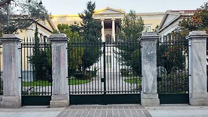 Μαρούσι: Συνελήφθη 19χρονος για φθορές στο Πολυτεχνείο