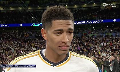 Τρομερά συγκινημένος ο Μπέλιγχαμ: «Ήμουν μια χαρά μέχρι που είδα τους γονείς μου, καλύτερη βραδιά της ζωής μου»