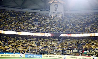 ΑΕΚ: «Αυτό που έχει συμβεί με τα διαρκείας ήταν πέρα από κάθε προσδοκία μας - Περισσότεροι από 2.000 έχουν ανανεώσει»!