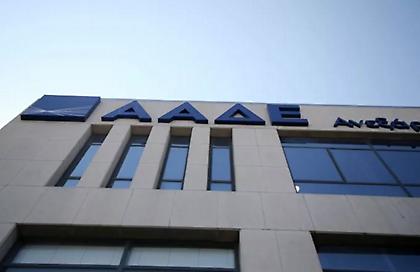 Προσοχή στις απάτες με την επιστροφή φόρου