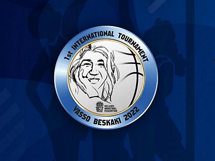 Στα Γιάννενα το τρίτο Διεθνές Τουρνουά «Βάσω Μπεσκάκη»