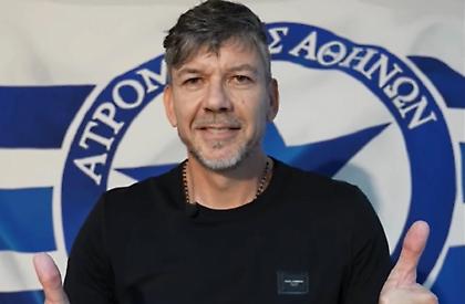 Το πρώτο «ΠΑΜΕ ΑΤΡΟΜΗΤΕ» του Πάμπλο Γκαρσία!