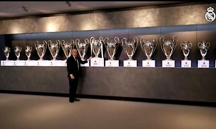 Δια χειρός Φλορεντίνο Πέρεθ το 15ο Champions League στη τροπαιοθήκη της Ρεάλ