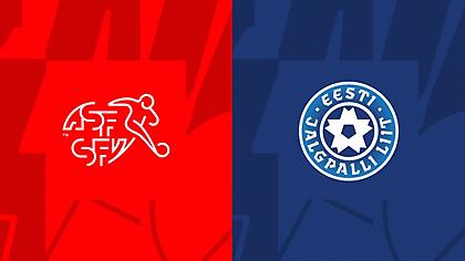 Ελβετία-Εσθονία