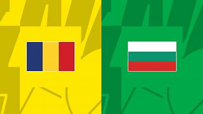 Ρουμανία-Βουλγαρία