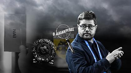 Και οι Ενώσεις της ΑΕΚ ψηφίζουν Γκαγκάτση! – Τα φαβορί για τη νέα ΚΕΔ