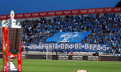 Από Ισπανία, Γαλλία αλλά και Κύπρο: Αυτές είναι οι 17 ομάδες που θα ντεμπουτάρουν στην Ευρώπη τη νέα σεζόν