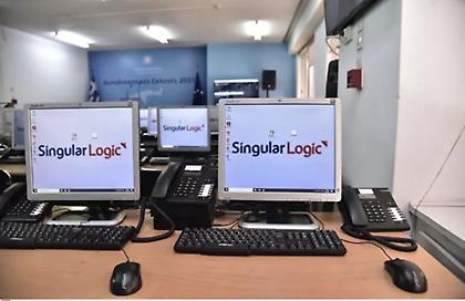 Ευρωεκλογές: Σήμερα η τελική γενική δοκιμή στο Υπουργείο Εσωτερικών για τα αποτελέσματα της 9ης Ιουνίου