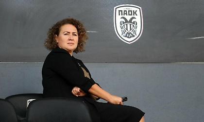 Γκοντσάρεβα: «Συνεχίστε να πιστεύετε και να υποστηρίζετε τον ΠΑΟΚ - Θα βάλω τα δυνατά μου για την ομάδα»