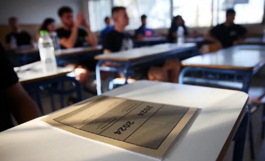 Πανελλαδικές 2024: Τα θέματα και οι απαντήσεις σε Λατινικά, Χημεία και Πληροφορική των ΓΕΛ