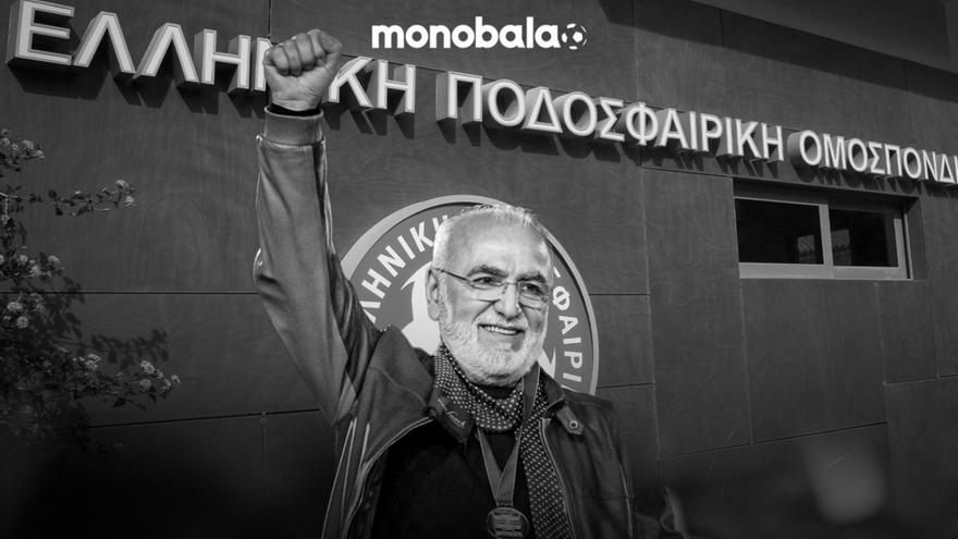 Έτσι πήρε… περίπατο τις εκλογές της ΕΠΟ ο Σαββίδης: «Θέλω καθαρό ποδόσφαιρο»