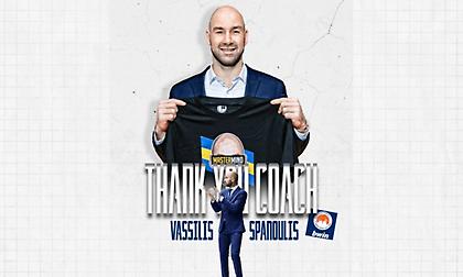 Αποχαιρέτησε και ευχαρίστησε τον Βασίλη Σπανούλη το Περιστέρι bwin