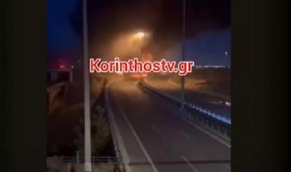 Διακοπή κυκλοφορίας και στα δυο ρεύματα στην Ε.Ο Αθηνών - Κορίνθου: Εξερράγη βυτιοφόρο με καύσιμα