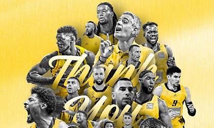 Άρης: «Ολοκληρώνεται μια σημαδιακή σεζόν - Αυτή ήταν μόνο η αρχή, τα καλύτερα έρχονται»