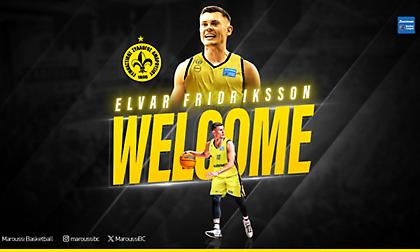 Ανακοίνωσε τον Φρίντρικσον το Μαρούσι