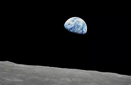 Σκοτώθηκε σε αεροπορικό δυστύχημα ο αστροναύτης του Apollo 8 που τράβηξε την εμβληματική φωτογραφία «Earthrise»