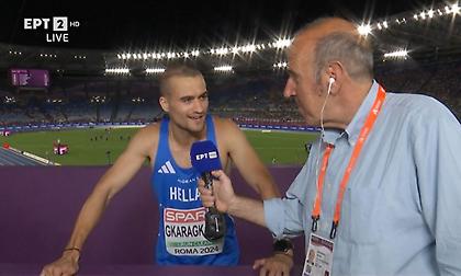 Ευρωπαϊκό πρωτάθλημα στίβου: Έμεινε εκτός ο Γκαραγκάνης στα 200μ.