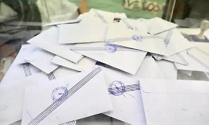 Ευρωεκλογές 2024: Στις 21:15 ώρα Ελλάδας η πρώτη προβολή του νέου Κοινοβουλίου