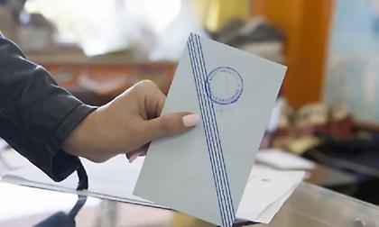 Ευρωεκλογές 2024: Άνοιξαν οι κάλπες - Πού και πώς ψηφίζουμε