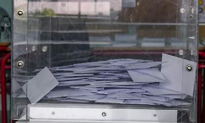 Ευρωεκλογές - Τα αποτελέσματα στο 49.9% της ενσωμάτωσης - Πρώτη η ΝΔ με 27,7%