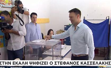 Ευρωεκλογές 2024: Ψήφισε ο Στέφανος Κασσελάκης στέλνοντας μήνυμα για συμμετοχή