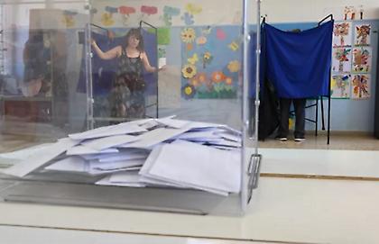 Υπουργείο Εσωτερικών: Στο 26,1% η συμμετοχή μέχρι τις 14:30