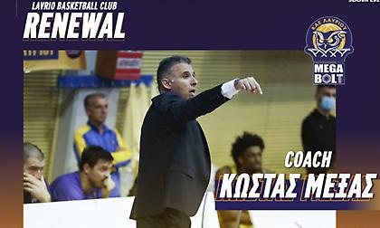 Λαύριο: Ανανέωσε ο Μέξας