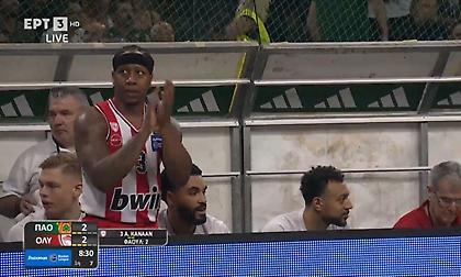 Το ειρωνικό χειροκρότημα του Κάνααν που ξεσήκωσε το ΟΑΚΑ