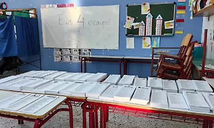 Ευρωεκλογές: Σε ποσοστό ρεκόρ κοντά στο 60% η αποχή - Σε ποιες περιοχές έμειναν... άδεια τα εκλογικά τα τμήματα