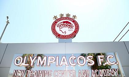 Ο Ολυμπιακός φέρνει ταλέντο από την Γκάνα