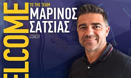 Ανακοίνωσε την πρόσληψη του Σατσιά η Λαμία