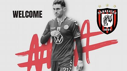 Ανακοίνωσε Κοζορώνη η Παναχαϊκή