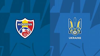 Μολδαβία-Ουκρανία