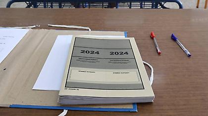 Πανελλήνιες: Φινάλε για τα ΓΕΛ με Ιστορία, Φυσική και Οικονομία