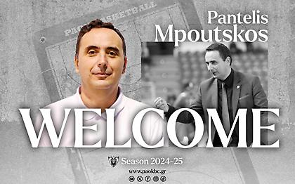 ΠΑΟΚ: Επιστρέφει ο Μπούτσκος, στο πλευρό του Καντσελιέρι